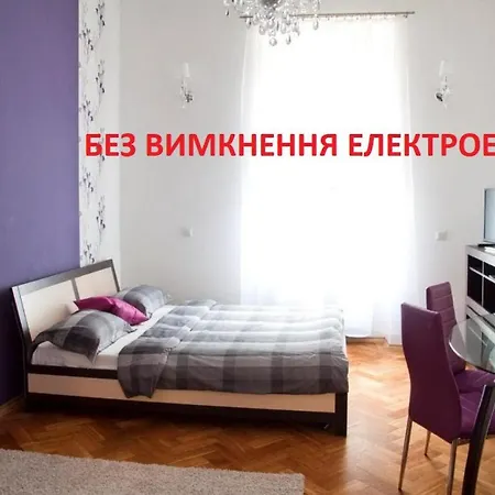 Apartment In The Centre Of Lviv Exterior photo