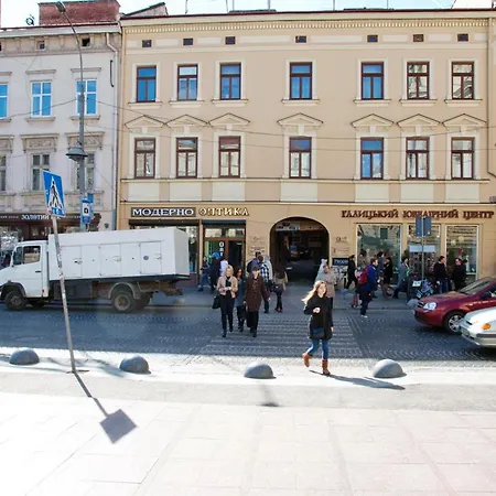 Apartment In The Centre Of Lviv Room photo