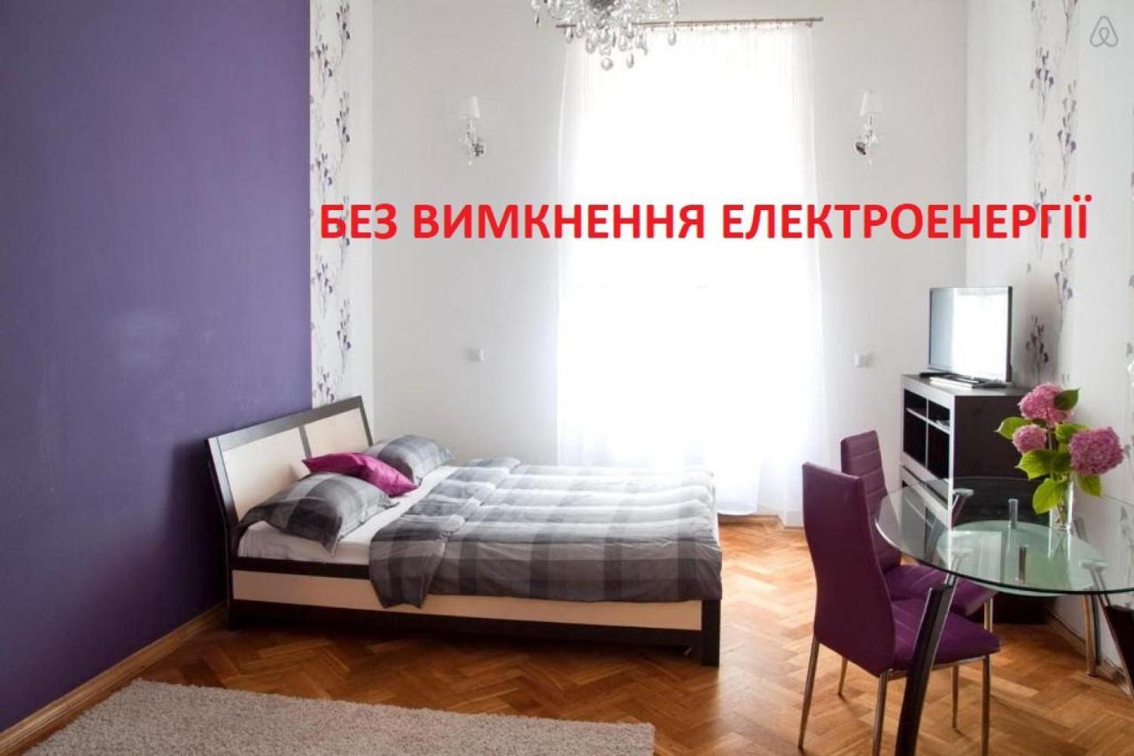 In The Centre Of Apartment
